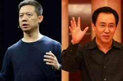 [4分钟科普]金昌市工厂咨询电话多少_哔哩哔哩-2